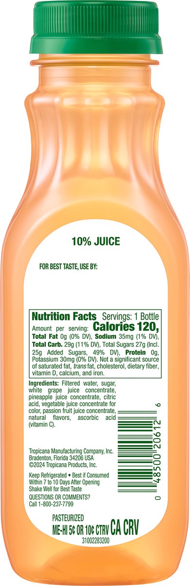 slide 13 of 13, Tropi Pure Prem Island Punch, 11 oz