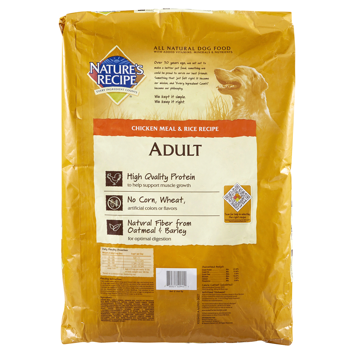 slide 2 of 2, Natures Recipe Chicken Meal & Rice Adult Dry Dog Food, 15 lb