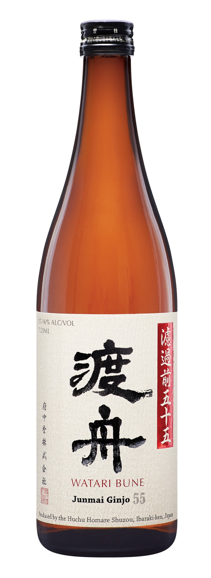 slide 1 of 6, Watari Bune - Junmai Ginjo, 300 ml (300x12), 750 ml