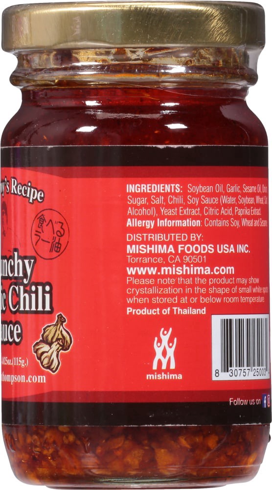 slide 3 of 4, Mishima Chef Troy's Recipe Crunchy Garlic Chili Sauce, 4.03 oz