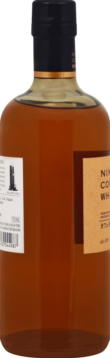 Product Detail  Nikka Whisky Coffey Malt Whisky