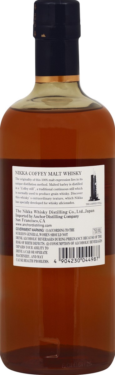 slide 6 of 7, Nikka Coffey Malt Japanese Whisky, 750 ml