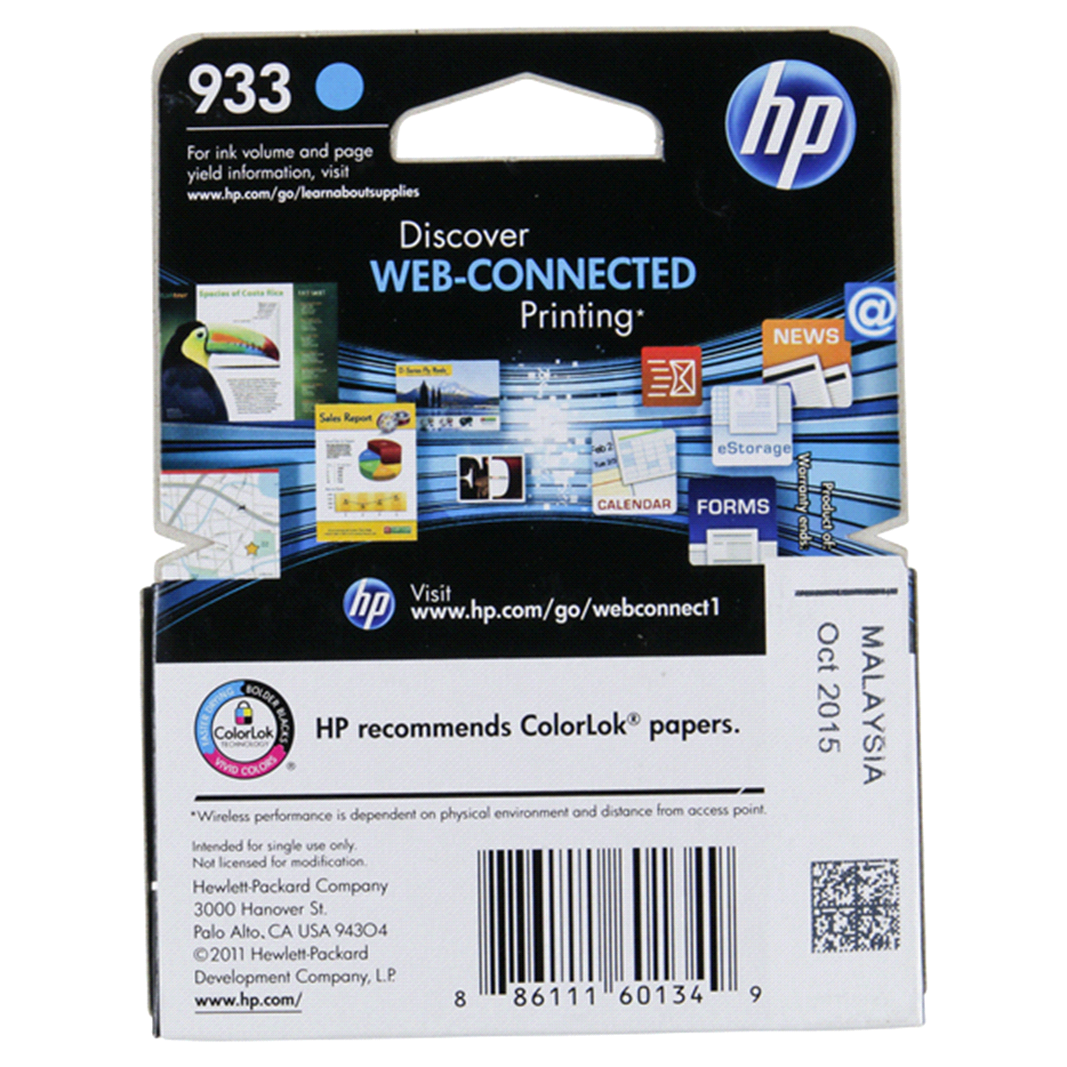 slide 3 of 5, HP Ink Cartridge 1 ea, 1 ct