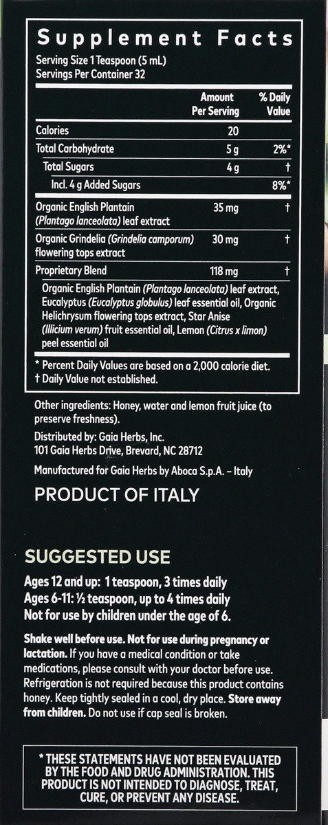 slide 8 of 9, Joray Strawberry Fruit Roll 0.75 oz, 0.75 oz