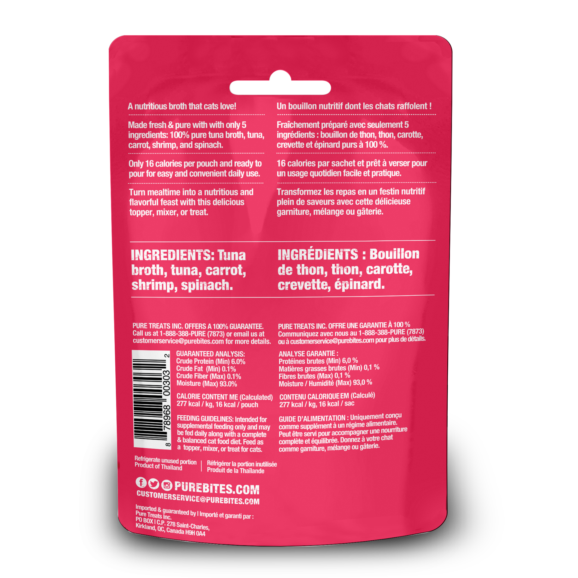 slide 3 of 5, PureBites Tuna, Shrimp & Vegetables Broth Pouch, 1.76 oz