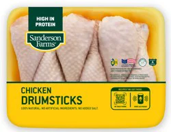 Chicken Drumsticks Small Pack