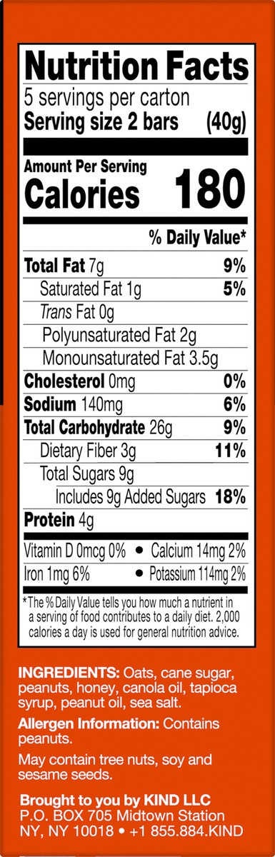 slide 3 of 8, KIND Simple Crunch Bars, Peanut Butter, 1.4 oz, 10 Count, 7 oz