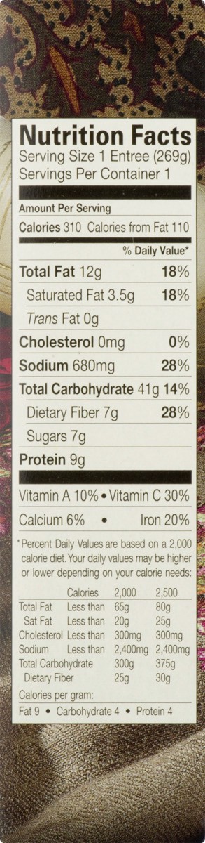 slide 6 of 11, Amy's Indian Vegetable Korma, Plant Based, 9.5 oz