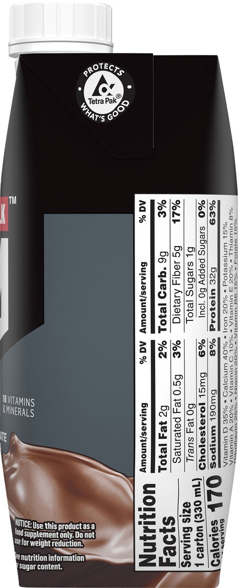 slide 5 of 5, Muscle Milk Non-Dairy Protein Shake Knockout Chocolate Artificially Flavored 11 Fl Oz Carton, 11 fl oz