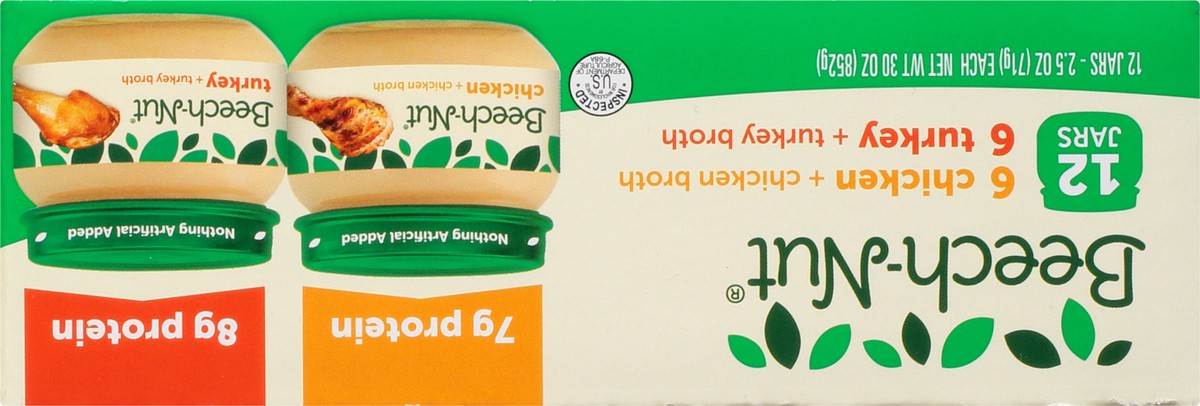 slide 8 of 10, Beech-Nut Baby Food, 30 oz