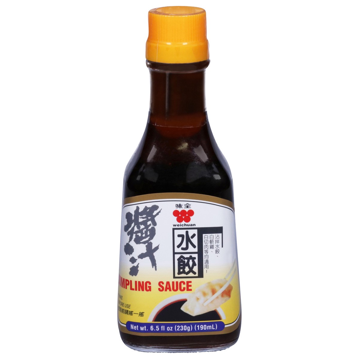 slide 1 of 14, Wei-Chuan Dumpling Sauce 6.5 fl oz, 6.5 fl oz