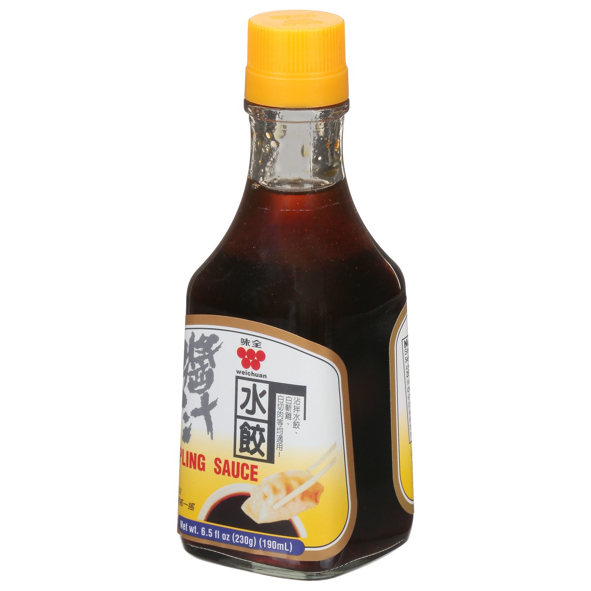 slide 7 of 14, Wei-Chuan Dumpling Sauce 6.5 fl oz, 6.5 fl oz