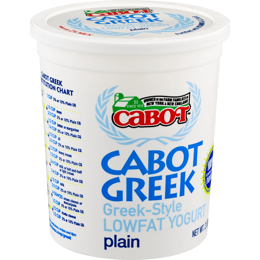 slide 2 of 8, Cabot Lowfat Plain Greek Yogurt, 2 lb