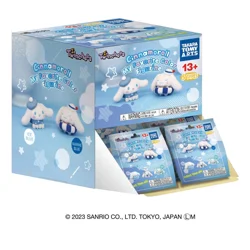 Cinnamoroll Joint Figure Dangler