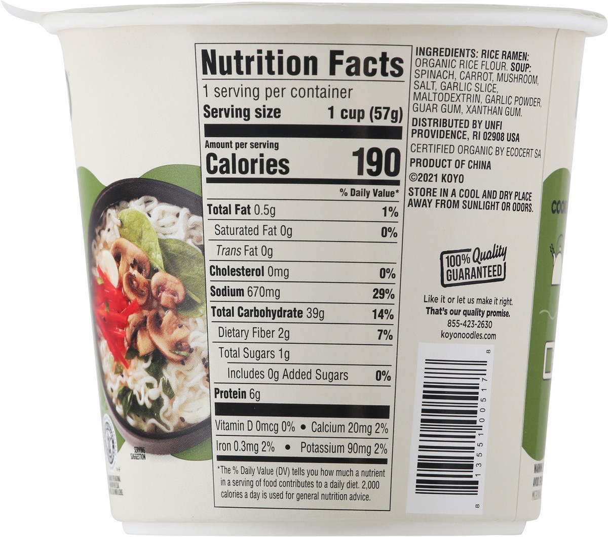 slide 4 of 14, Koyo Garlic Vegetable Rice Ramen Noodle Soup 2 oz, 2 oz