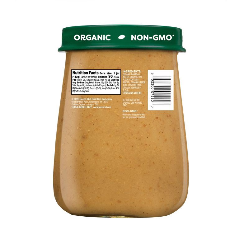 slide 2 of 7, Beech-Nut Non-GMO Organics Banana Cinnamon & Granola Baby Food Jar - 4oz, 4 oz
