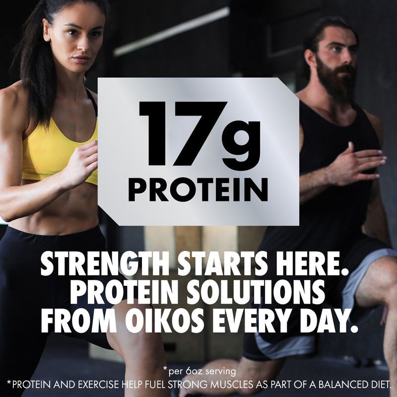 slide 5 of 13, Oikos Triple Zero Vanilla Greek Yogurt - 17g Protein 32oz, 17 gram, 32 oz