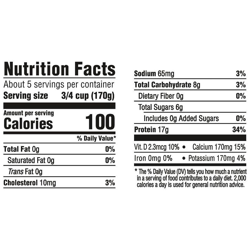 slide 9 of 13, Oikos Triple Zero Vanilla Greek Yogurt - 17g Protein 32oz, 17 gram, 32 oz