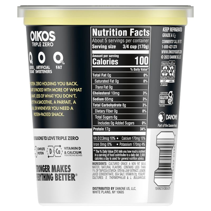 slide 11 of 13, Oikos Triple Zero Vanilla Greek Yogurt - 17g Protein 32oz, 17 gram, 32 oz