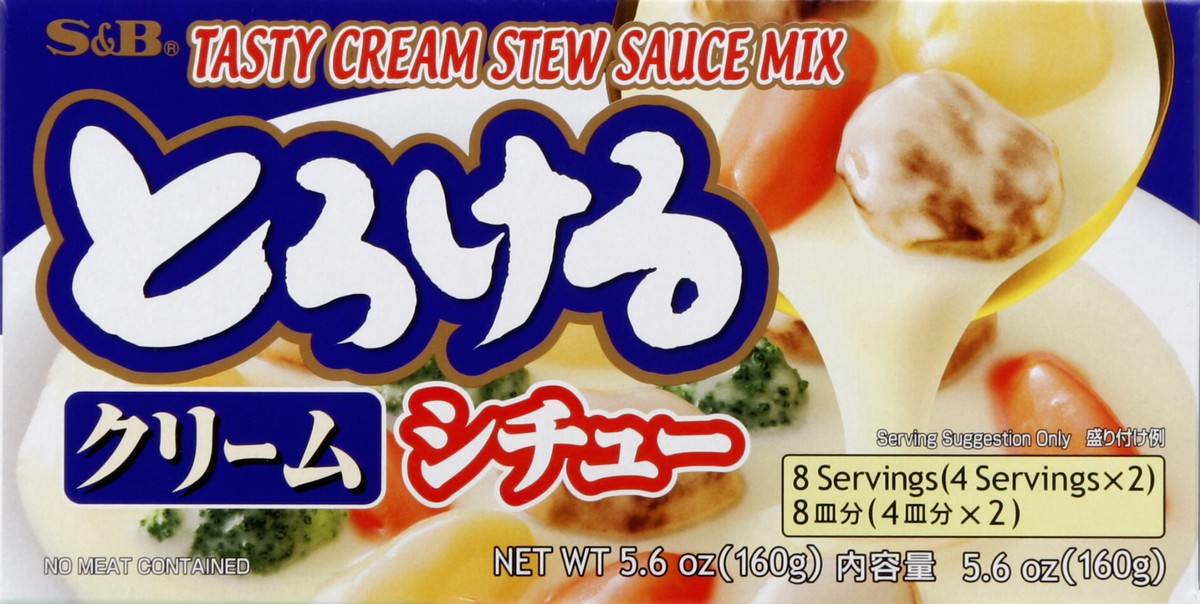 slide 4 of 4, S&B Creamy Japanese White Stew Mix, 5.6 oz