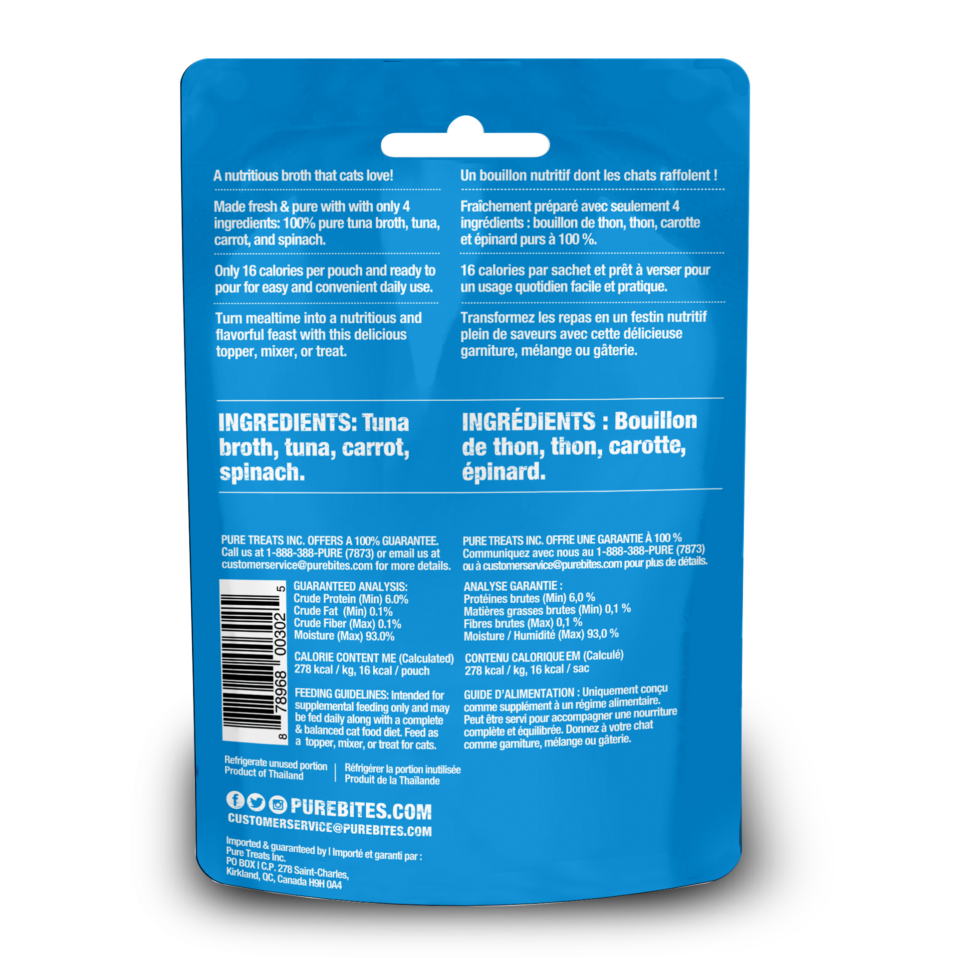 slide 3 of 5, PureBites Tuna & Vegetables Broth Pouch, 1.76 oz