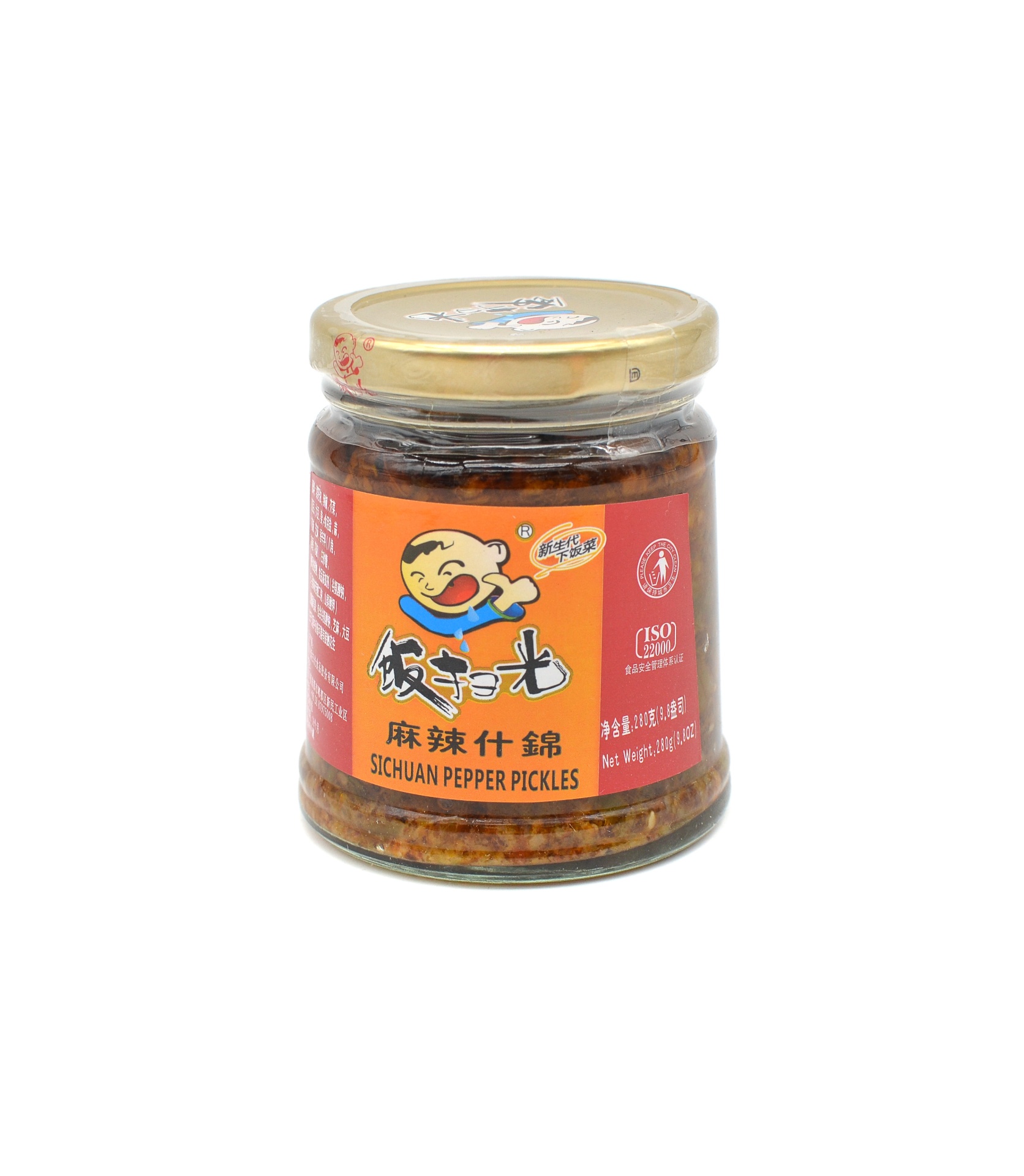 slide 1 of 1, Fan Sao Guang Sichuan Pepper Pickles, 280 gram