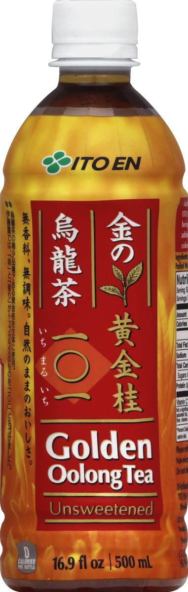 slide 1 of 4, Ito En Oolong Tea - 16.9 fl oz, 16.9 fl oz