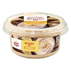 Giant Eagle Mexicali Dip
