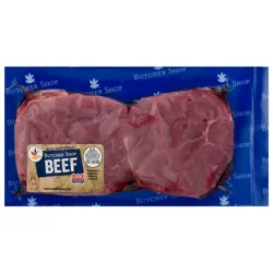 Giant Beef Eye of Round Steak Fresh