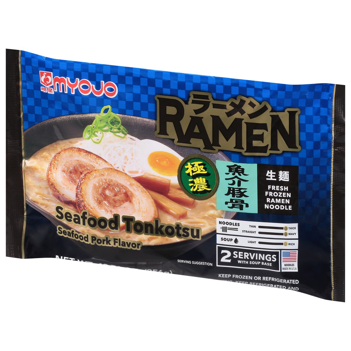 slide 3 of 11, Myojo Japanese Style Noodle Pork Flavor, 12.42 oz