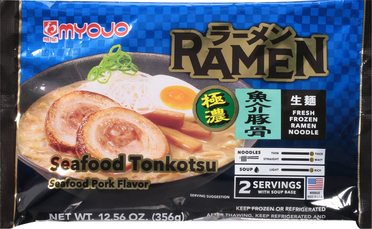 slide 9 of 11, Myojo Japanese Style Noodle Pork Flavor, 12.42 oz