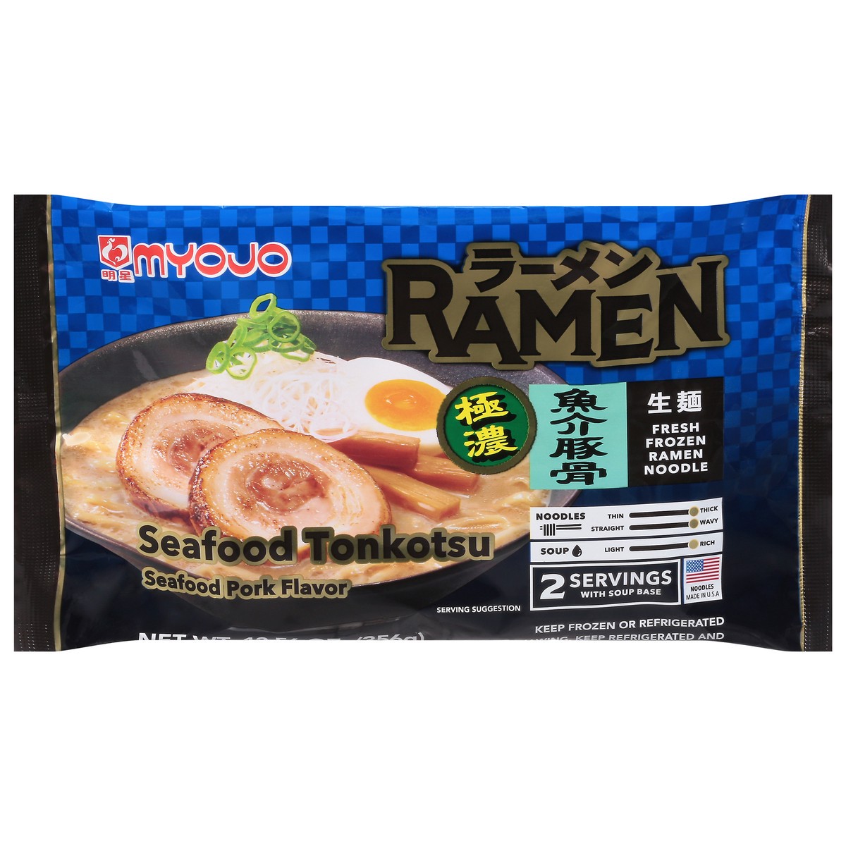 slide 1 of 11, Myojo Japanese Style Noodle Pork Flavor, 12.42 oz