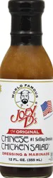 Joey Ds Joey D's Original Chinese Chicken Salad Dressing
