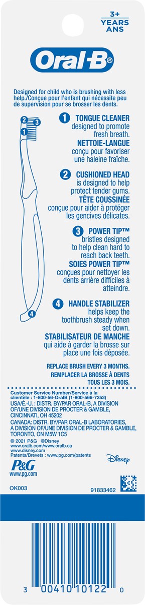 slide 4 of 5, Oral-B Kid's Toothbrush featuring Disney's Frozen II, Soft Bristles, for Children and Toddlers 3+, 2 Count, 2 ct