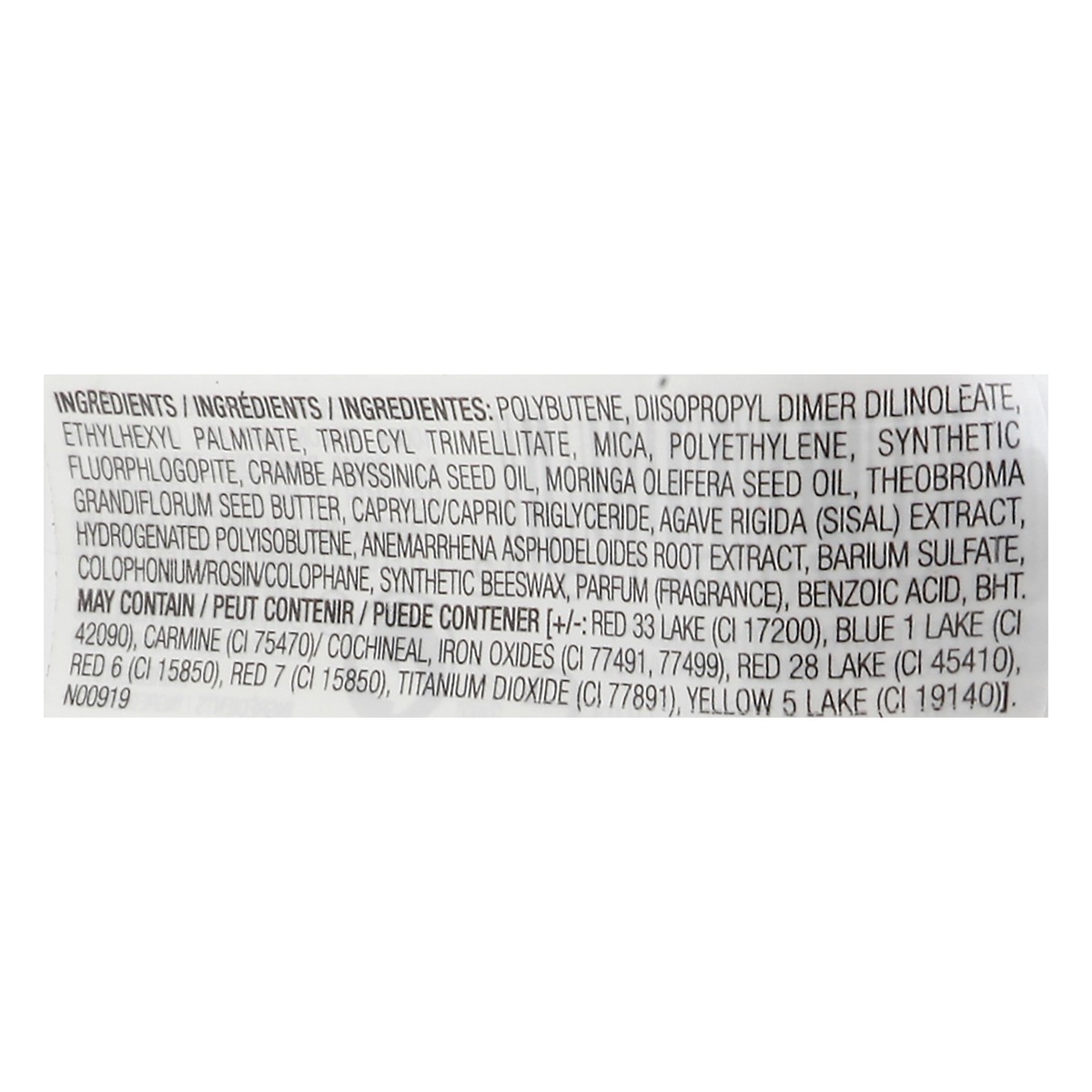 slide 2 of 11, Revlon Black Cherry 265 Super Lustrous Lip Gloss 0.13 oz, 0.13 oz