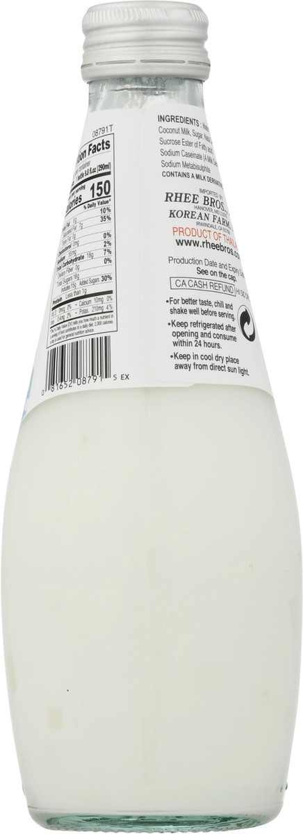 slide 9 of 14, Evergreen Milk Drink - 9.8 fl oz, 9.8 fl oz