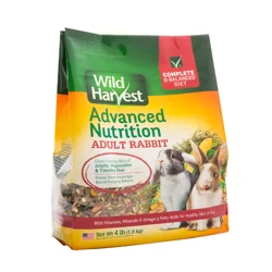 8in1 Advanced Nutrition Blend 4 lb