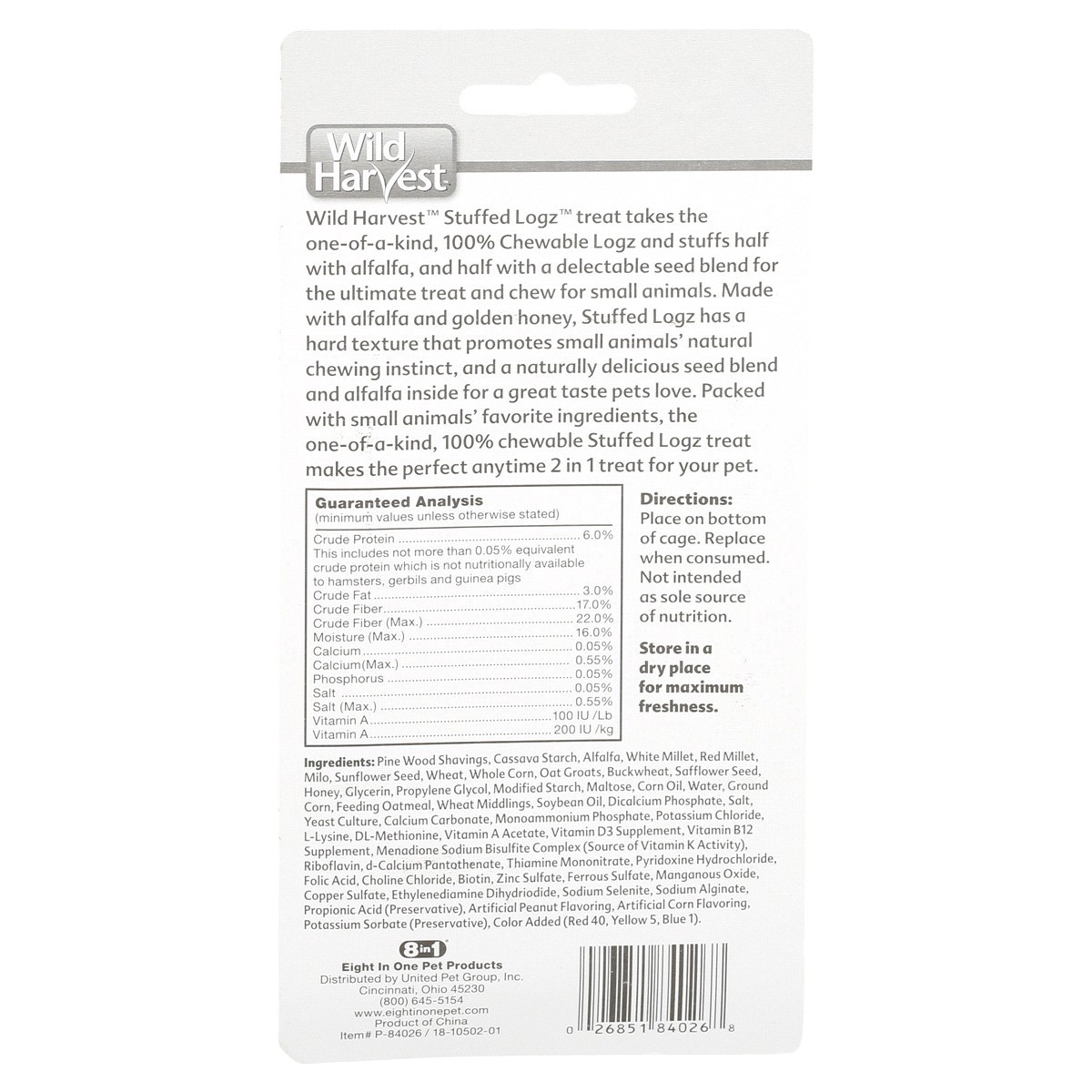 slide 2 of 2, Wild Harvest Stuffed Logz 2-in-1 Chew Treat for Small Animals, 1 ct