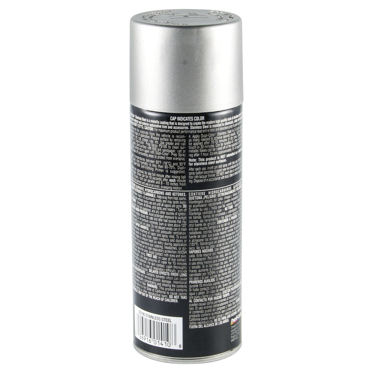 slide 4 of 4, Dupli-Color Stainless Steal Aerosol SS100, 11 oz