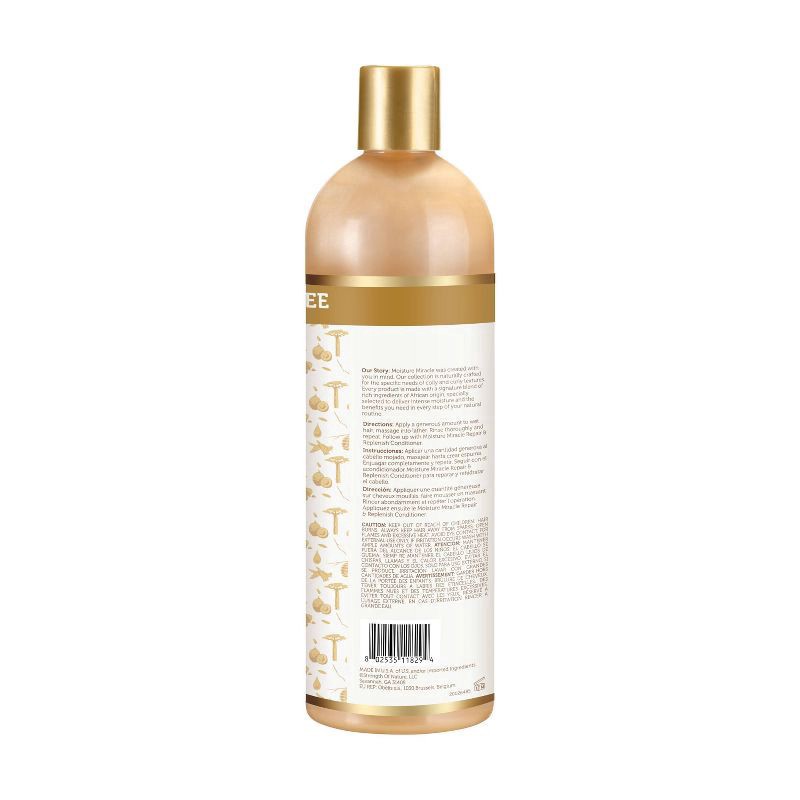 slide 2 of 8, African Pride Honey & Coconut Oil Shampoo - 16 fl oz, 16 fl oz