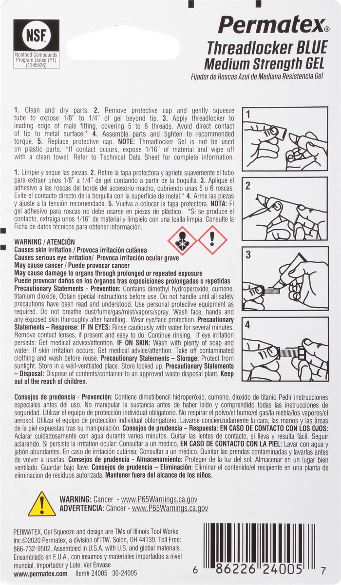 slide 7 of 9, Permatex Gel Medium Strength Blue Threadlocker .18 oz, 0.18 oz