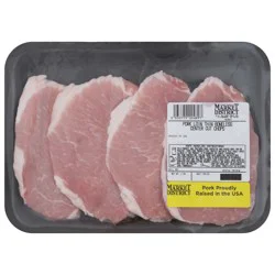 Market District Pork Loin, Boneless, Thin, Center Cut Chops