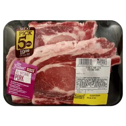 Giant Eagle Pork Loin Country Ribs, Boneless, Pick of 5