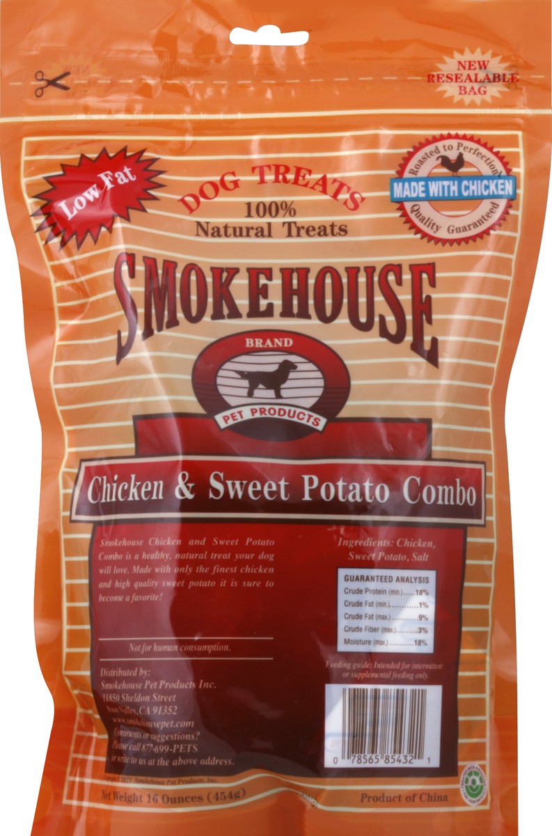 slide 2 of 3, Smokehouse Dog Treats 16 oz, 16 oz