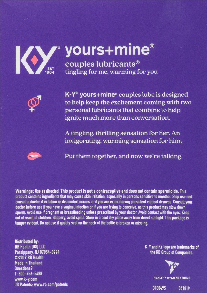 slide 5 of 9, K-Y Yours + Mine Couples Personal Lubricants, 2 ct; 1.5 oz