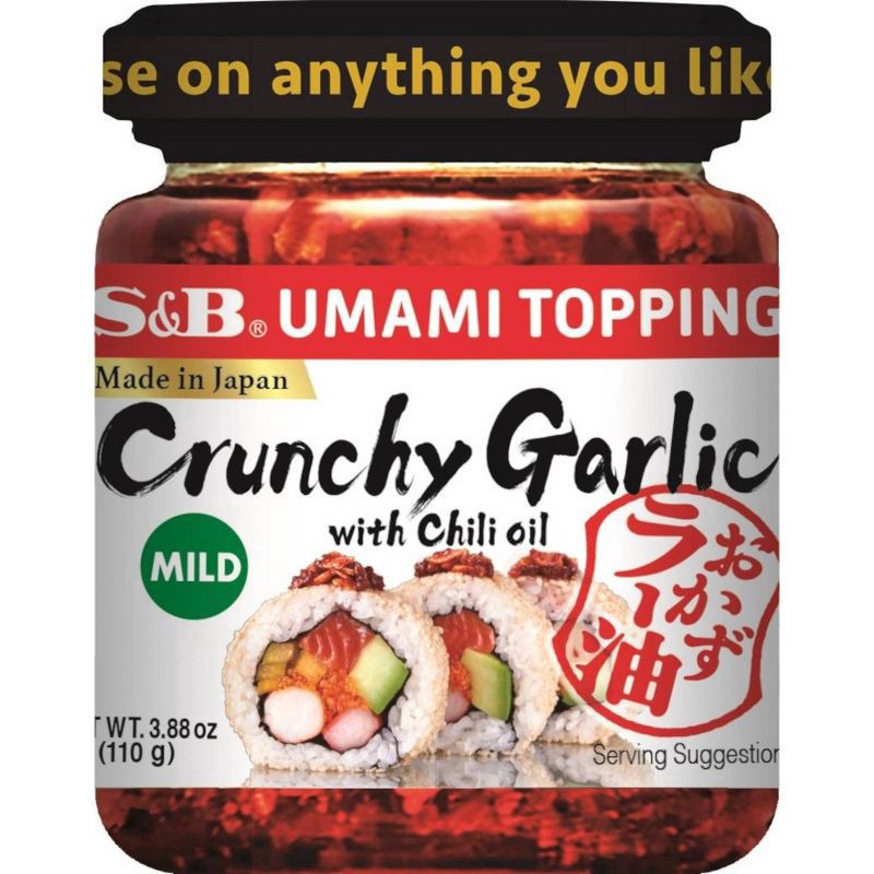 slide 1 of 4, S&B Mild Crunchy Garlic with Chili Oil 3.88 oz, 3.88 oz