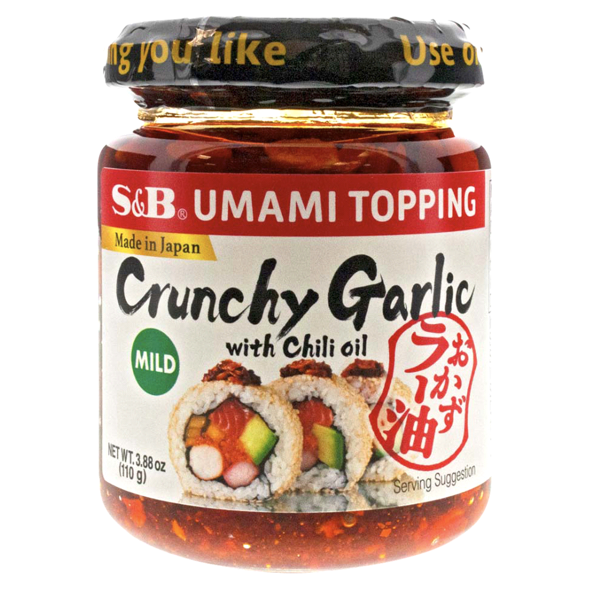 slide 1 of 1, S&B Crunchy Garlic W/Chili Oil Topping, 3.9 oz