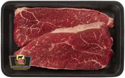 USDA Choice Boneless Beef Shoulder Steak, Per Package (Avg. 1.00 lb)