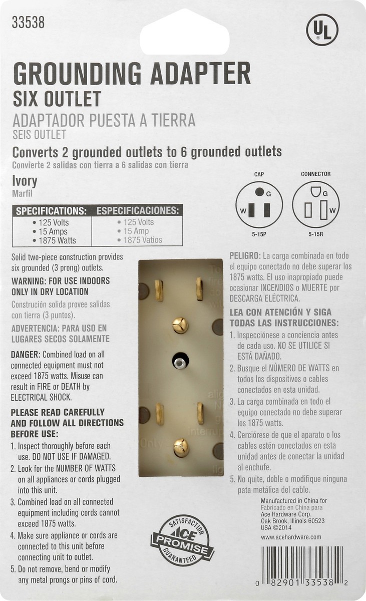 slide 5 of 7, Adaptr Outlet 2 6 Ivy15a, 1 ct