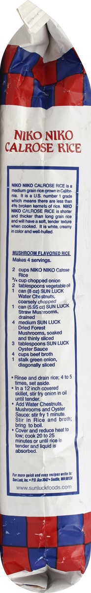 slide 4 of 5, Sun Luck Rice 20 lb, 